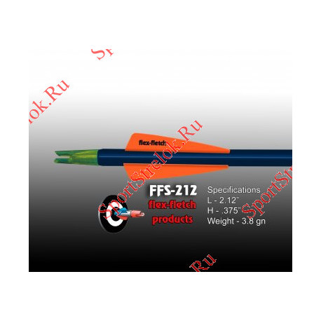 Перья для стрел FLEX-FLETCH FFS 212